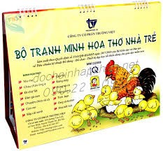 Thơ Nhà Trẻ