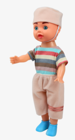 Búp bê bé trai 30 cm HT7591