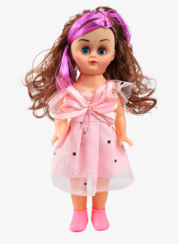 Búp bê bé gái 30 cm HT7592