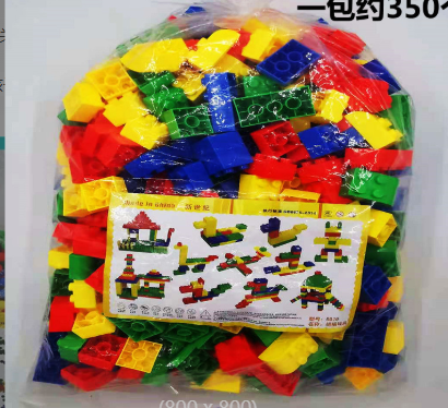Lego to